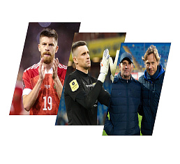 Последние новости ФК «Ростов» от 22.11.22